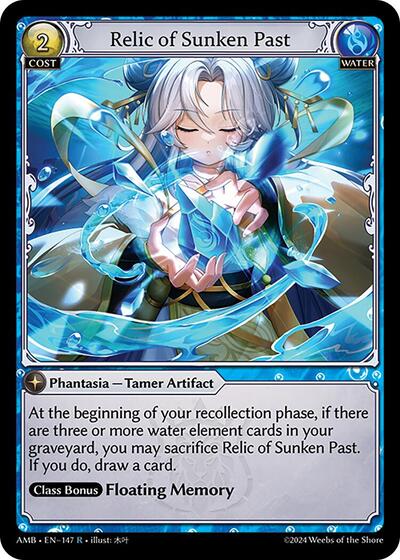 Relic of Sunken Past - 147 - Rare - Mortal Ambition