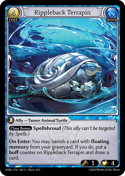 Rippleback Terrapin - 148 - Uncommon - Mortal Ambition