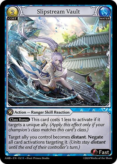 Slipstream Vault - 152 - Rare - Mortal Ambition
