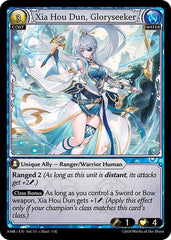 Xia Hou Dun, Gloryseeker - 164 - Super Rare - Mortal Ambition