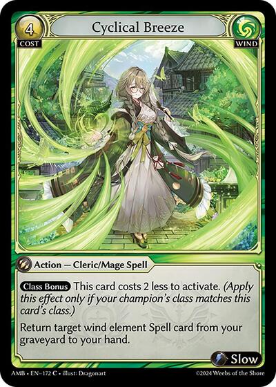 Cyclical Breeze - 172 - Common - Mortal Ambition