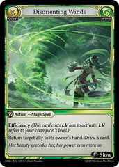 Disorienting Winds - 174 - Uncommon - Mortal Ambition