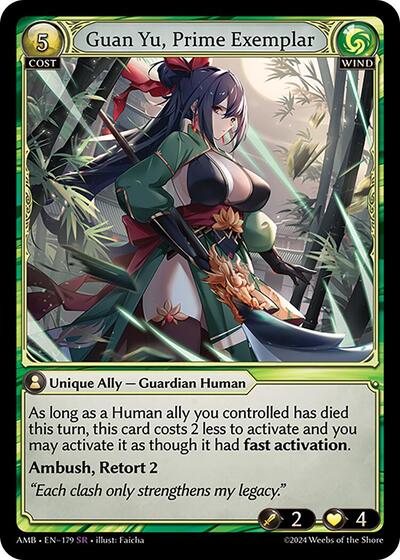 Guan Yu, Prime Exemplar - 179 - Super Rare - Mortal Ambition