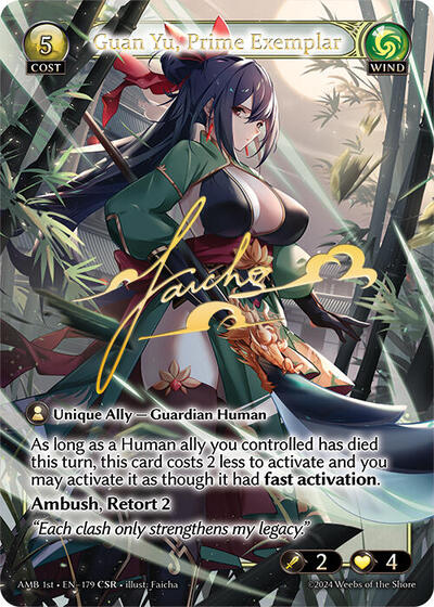 Guan Yu, Prime Exemplar - 179 - Collector Super Rare - Mortal Ambition