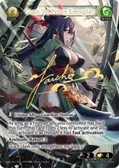 Guan Yu, Prime Exemplar - 179 - Collector Super Rare - Mortal Ambition