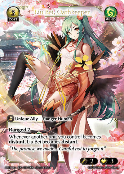 Liu Bei, Oathkeeper - 182 - Collector Super Rare - Mortal Ambition