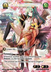 Liu Bei, Oathkeeper - 182 - Collector Super Rare - Mortal Ambition
