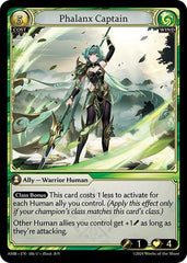 Phalanx Captain - 186 - Uncommon - Mortal Ambition