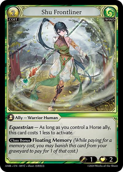 Shu Frontliner - 189 - Common - Mortal Ambition