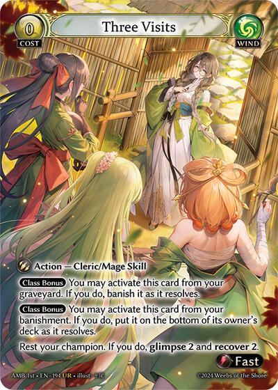 Three Visits - 194 - Ultra Rare - Mortal Ambition
