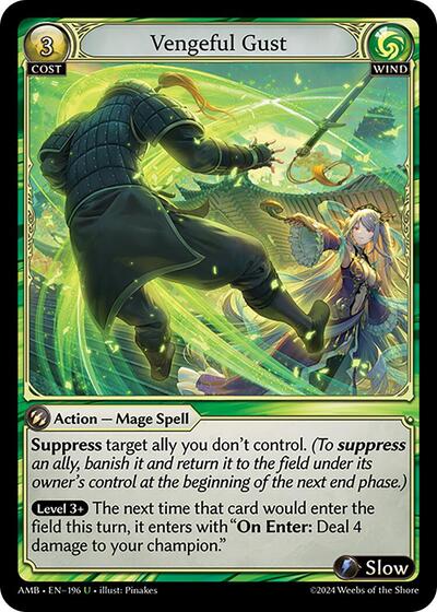 Vengeful Gust - 196 - Uncommon - Mortal Ambition
