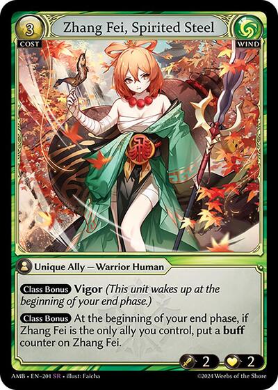 Zhang Fei, Spirited Steel - 201 - Super Rare - Mortal Ambition