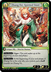 Zhang Fei, Spirited Steel - 201 - Super Rare - Mortal Ambition