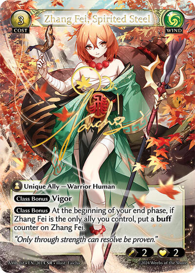 Zhang Fei, Spirited Steel - 201 - Collector Super Rare - Mortal Ambition