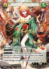 Zhang Fei, Spirited Steel - 201 - Collector Super Rare - Mortal Ambition