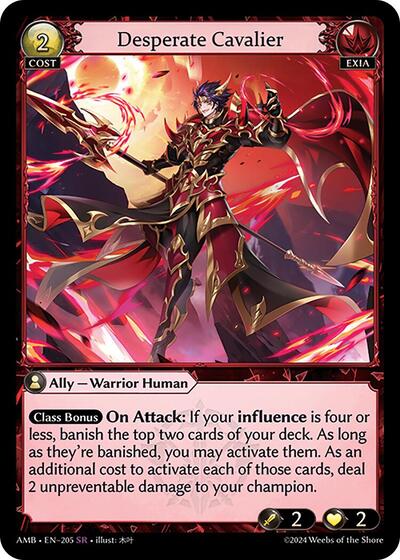 Desperate Cavalier - 205 - Super Rare - Mortal Ambition