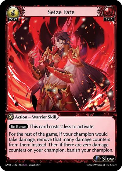 Seize Fate - 213 - Super Rare - Mortal Ambition
