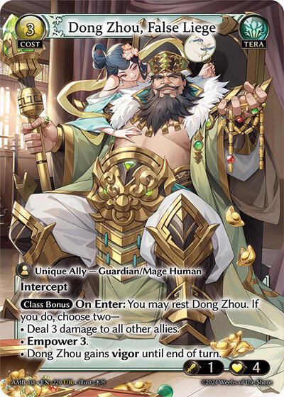 Dong Zhou, False Liege - 220 - Ultra Rare - Mortal Ambition