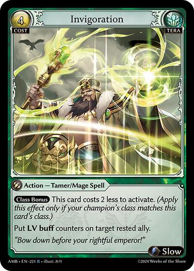 Invigoration - 221 - Rare - Mortal Ambition