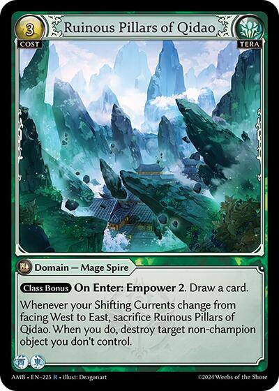Ruinous Pillars of Qidao - 225 - Rare - Mortal Ambition