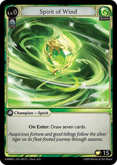 Spirit of Wind - 002 - Common - Mortal Ambition Starter Decks