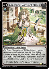 Kongming, Wayward Maven - 006 - Common - Mortal Ambition Starter Decks