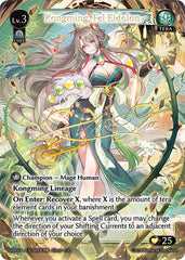 Kongming, Fel Eidolon - 008 - Collector Super Rare - Mortal Ambition Starter Decks