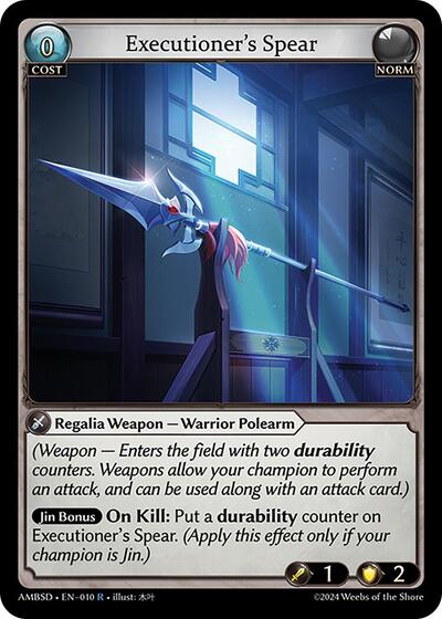 Executioner's Spear - 010 - Rare - Mortal Ambition Starter Decks