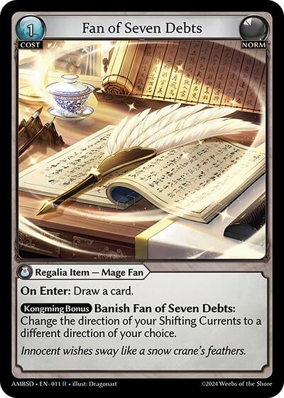 Fan of Seven Debts - 011 - Rare - Mortal Ambition Starter Decks