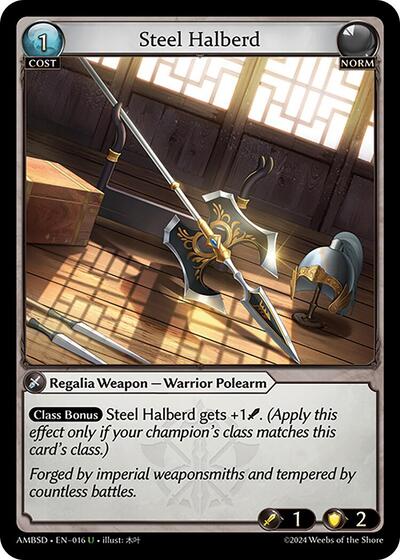 Steel Halberd - 016 - Uncommon - Mortal Ambition Starter Decks