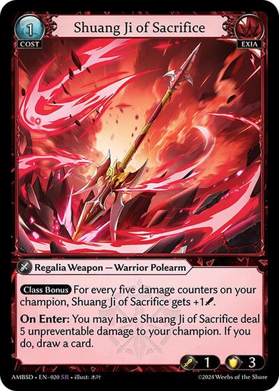 Shuang Ji of Sacrifice - 020 - Super Rare - Mortal Ambition Starter Decks