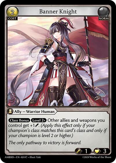 Banner Knight - 024 - Common - Mortal Ambition Starter Decks