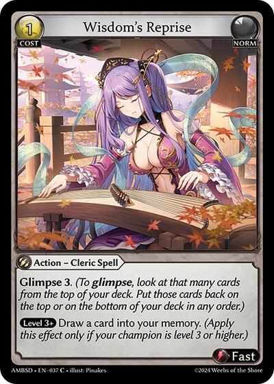 Wisdom's Reprise - 037 - Common - Mortal Ambition Starter Decks