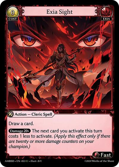 Exia Sight - 053 - Uncommon - Mortal Ambition Starter Decks