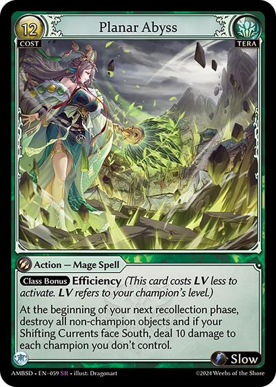 Planar Abyss - 059 - Super Rare - Mortal Ambition Starter Decks