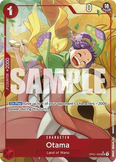 Otama - OP01-006 - Uncommon (Alternate Art) - The Best