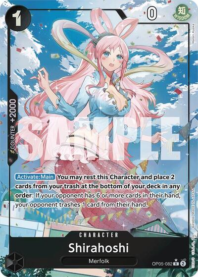 Shirahoshi - OP05-082 - Rare (Full Art) - The Best