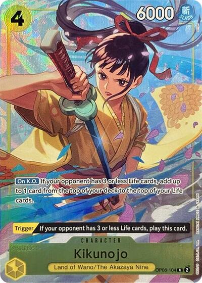 Kikunojo - OP06-104 - Rare (Premium Card Collection -Best Selection Vol. 2-) - One Piece Promotion Cards