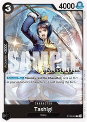 Tashigi (ST15 - ST20 Release Event Pack) - ST06-006 - Common - One Piece Promotion Cards