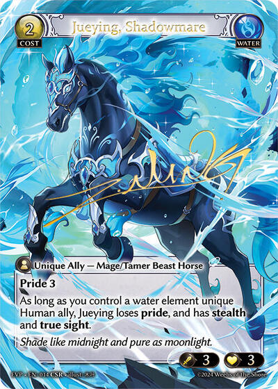 Jueying, Shadowmare - 14 - Collector Super Rare - Mortal Ambition Event Pack