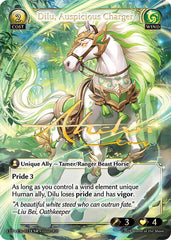 Dilu, Auspicious Charger - 13 - Collector Super Rare - Mortal Ambition Event Pack