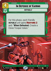 In Defense of Kamino - 397 - Rare (Hyperspace) - Twilight of the Republic