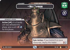 Wat Tambor - Techno Union Foreman - 263 - Rare (Showcase) - Twilight of the Republic