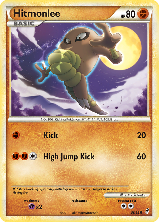 Hitmonlee - 58/95 - Call of Legends