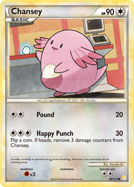 Chansey - 058/123 - HeartGold & SoulSilver