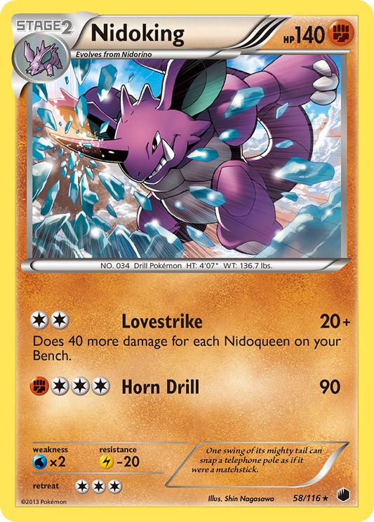 Nidoking - 058/116 - Plasma Freeze