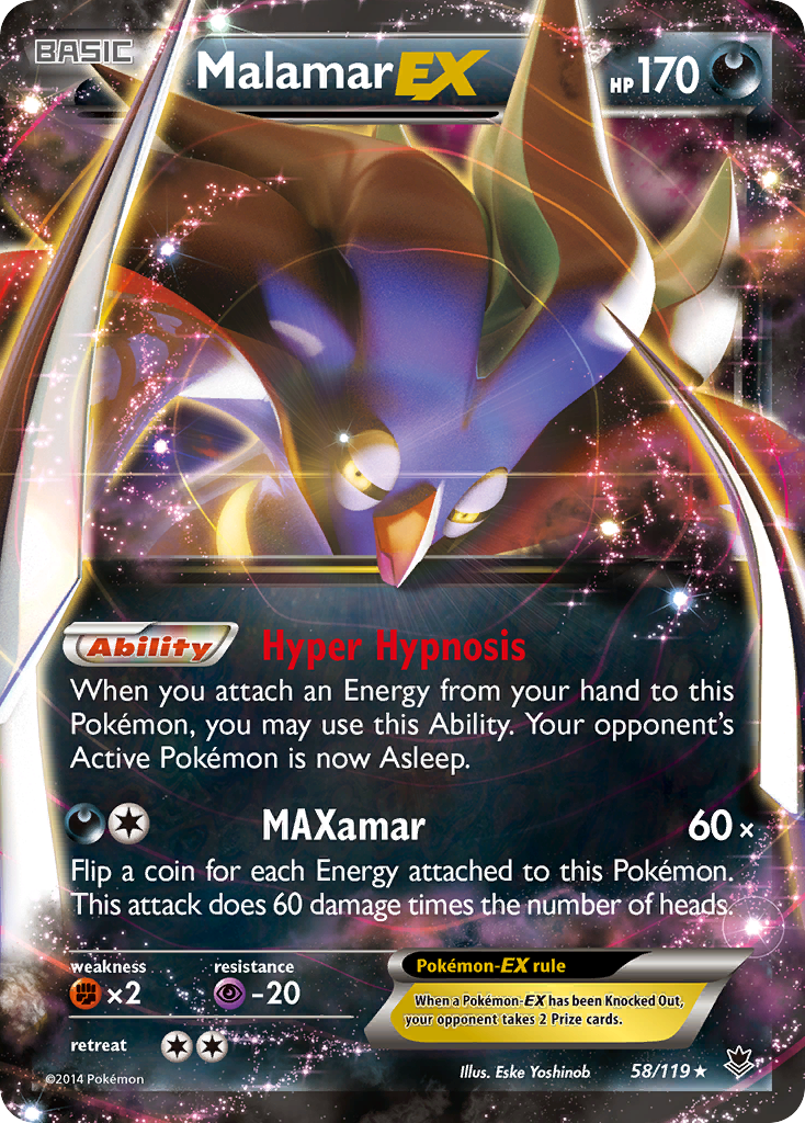 Malamar-EX - 058/119 - Phantom Forces