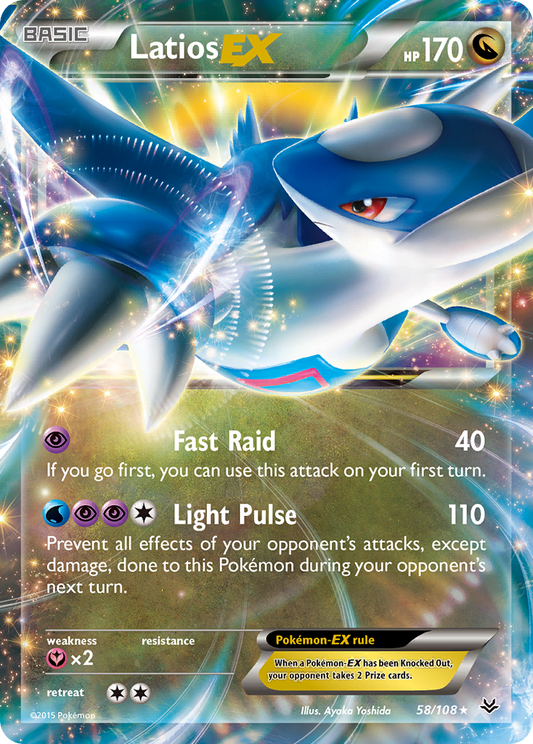 Latios-EX - 058/108 - Roaring Skies