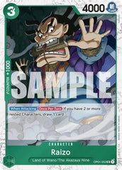 Raizo - OP01-052 - Uncommon (Jolly Roger Foil) - The Best