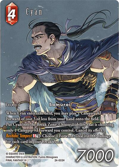 Cyan - 24-003H - Hero (Full Art) - Hidden Legends